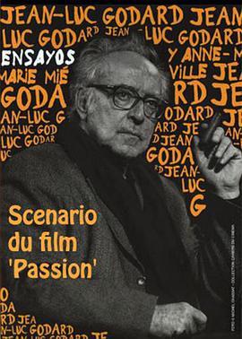 Scénario du film 'Passion'