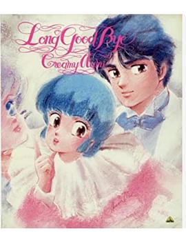 Creamy Mami Long Goodbye