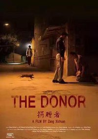 The Donor