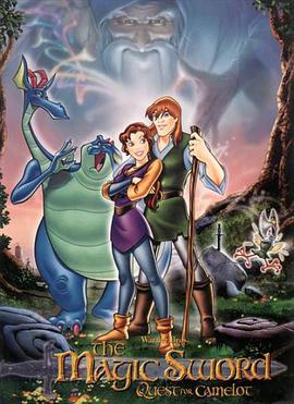 The Magic Sword:Quest for Camelot