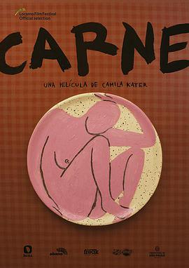 Carne