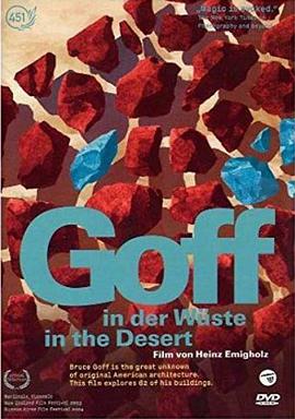 Goff In the Desert