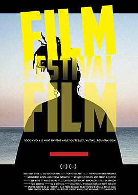 Film Festival Film
