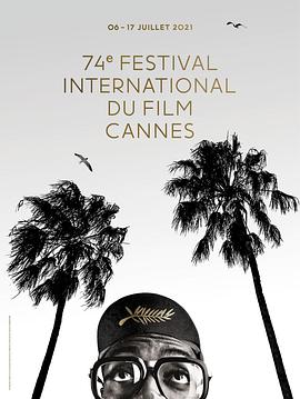 The 74th Cannes International Film Festival