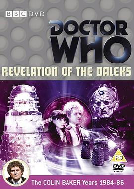 Revelation of the Daleks