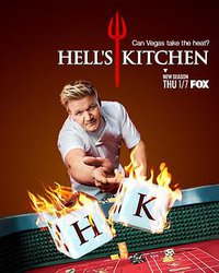Hell's Kitchen (Las Vegas)