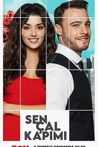 Love Is in the Air Season 1