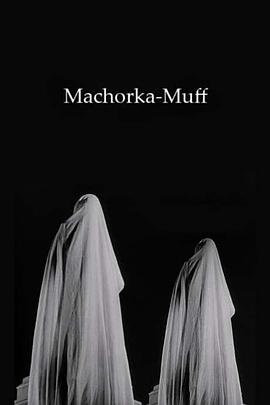 Machorka-Muff