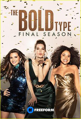 The Bold Type Season 5
