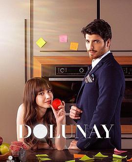 Dolunay (满月)