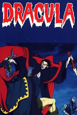 The Tomb of Dracula
