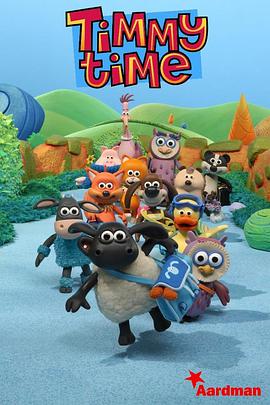 Timmy Time sæson 1