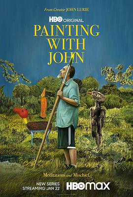 Painting With John Season 1