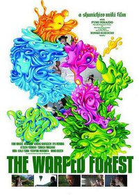 The Warped Forest‎