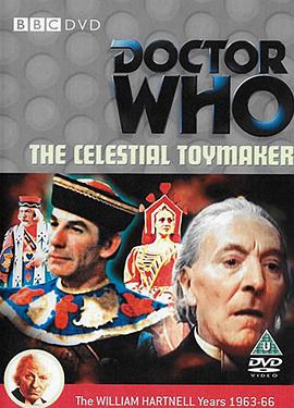 The Celestial Toymaker
