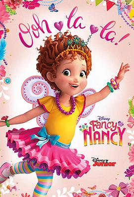 Fancy Nancy sæson 1