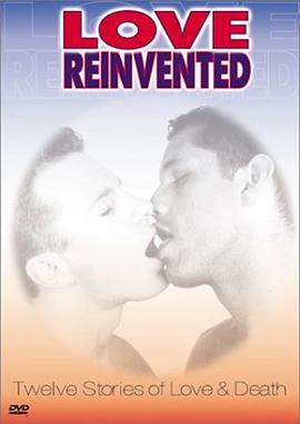Love Reinvented