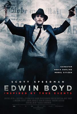Edwin Boyd: Citizen Gangster