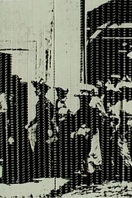 Motion Picture (Employees Leaving the Lumière Factory)