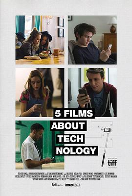 5 Films about Technology
