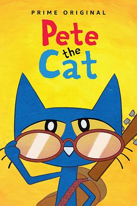 Pete the Cat sæson 1