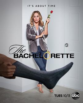 The Bachelorette Season 16