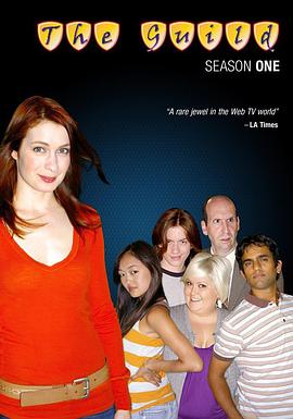 The Guild Season 1
