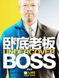 Undercover Boss Season 5
