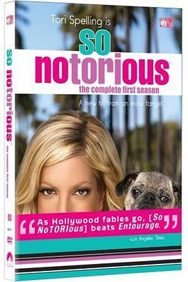 So noTORIous