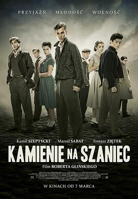 The Battle for Warsaw: Stones for the Rampart