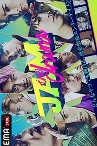 JAM -the drama-