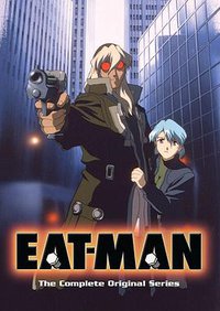 铁男