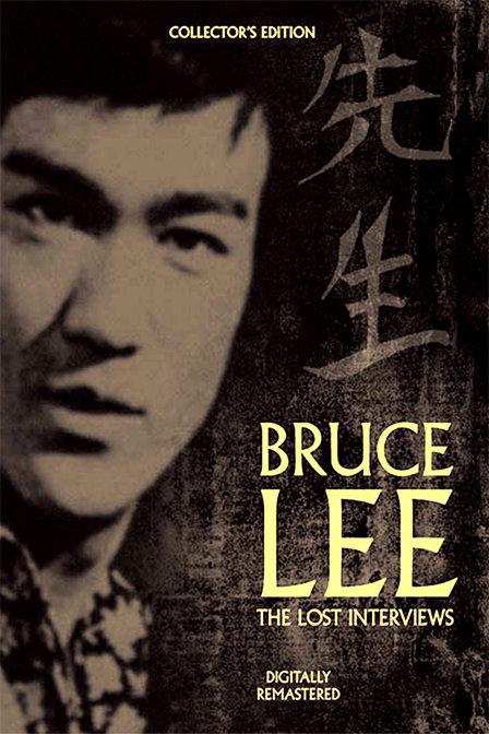 李小龙:遗失的访谈 Bruce Lee: The Lost Interview
