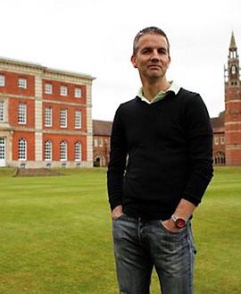 Boarding School: Boys to Men