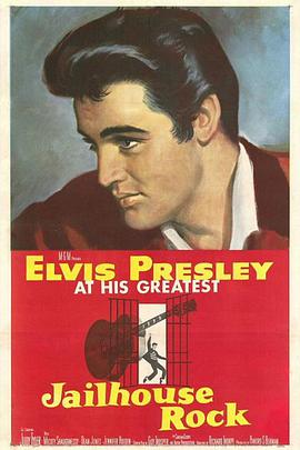 Jailhouse Rock