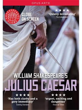 Globe on Screen: Julius Caesar