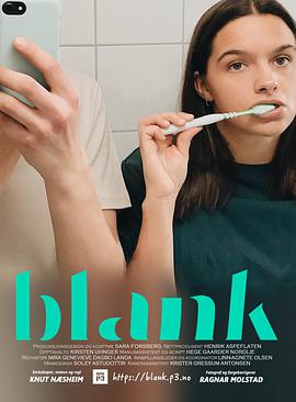 Blank 第一季