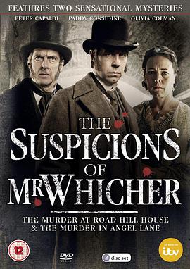The Suspicions of Mr Whicher: The Murder at Road Hill House