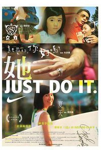 She, Just Do It!