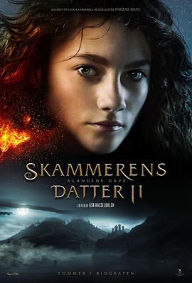 The Shamer’s Daughter 2:The Serpent Gift