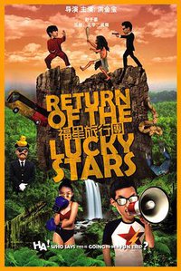 Return of the Lucky Stars