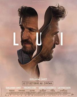 Lui