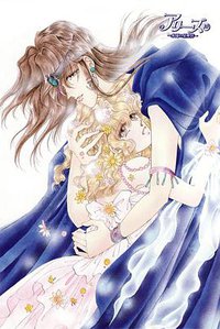 星座宫神话