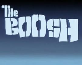 The Mighty Boosh