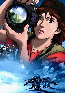 FLAG Director's Edition 一千万のクフラの記録