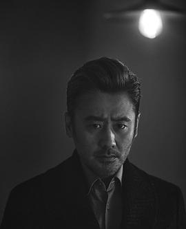 The Unknown Detective