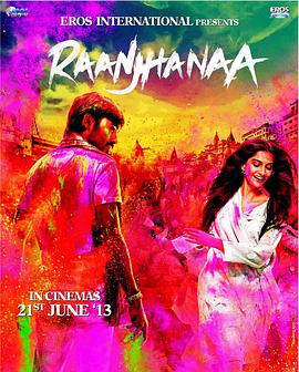 Raanjhanaa