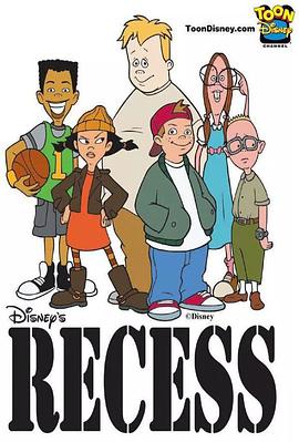 Recess Season 2