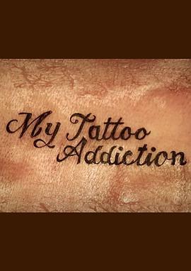My Tattoo Addiction
