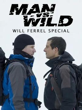"Man vs. Wild" Bear and Will's Swedish Adventure